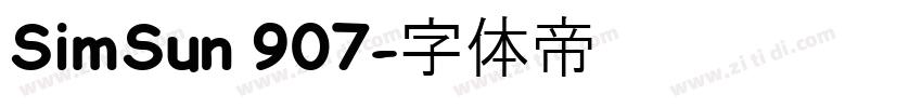 SimSun 907字体转换